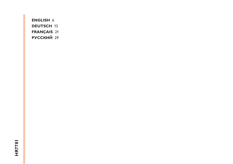 Philips HR7781 User Manual | Page 5 / 40