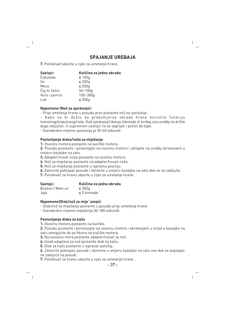 Spajanje ured–aja | SINBO SHB 3081 User Manual | Page 38 / 53