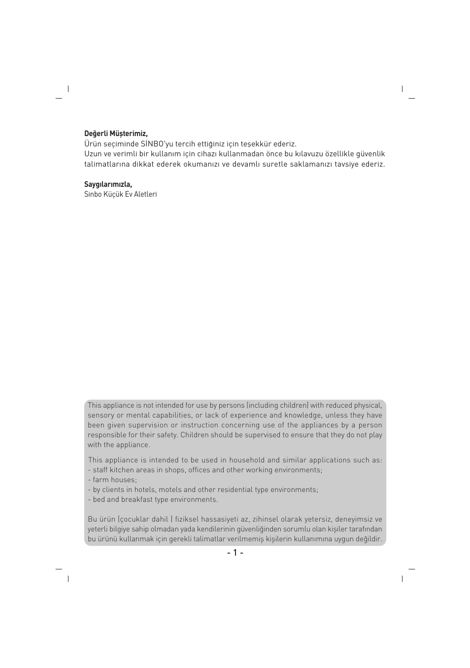 SINBO SHB 3057 User Manual | Page 2 / 34