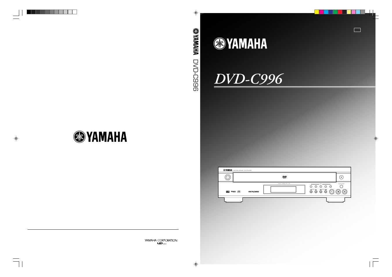 Dvd-c996, Dvd / video cd / cd player lecteur de dvd changeur | Yamaha DVD-C996 User Manual | Page 38 / 38