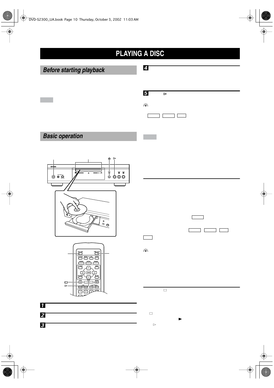 Playing a disc, Before starting playback, Basic operation | Switching disc play mode, To stop playback, Resume function, Before starting playback basic operation | Yamaha DVD-S2300 User Manual | Page 14 / 42