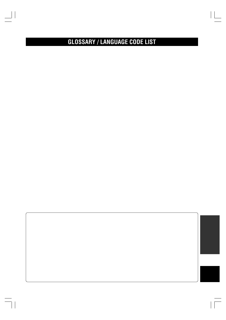 Glossary, Language code list, Glossary / language code list | Yamaha DV-C6280 User Manual | Page 37 / 39