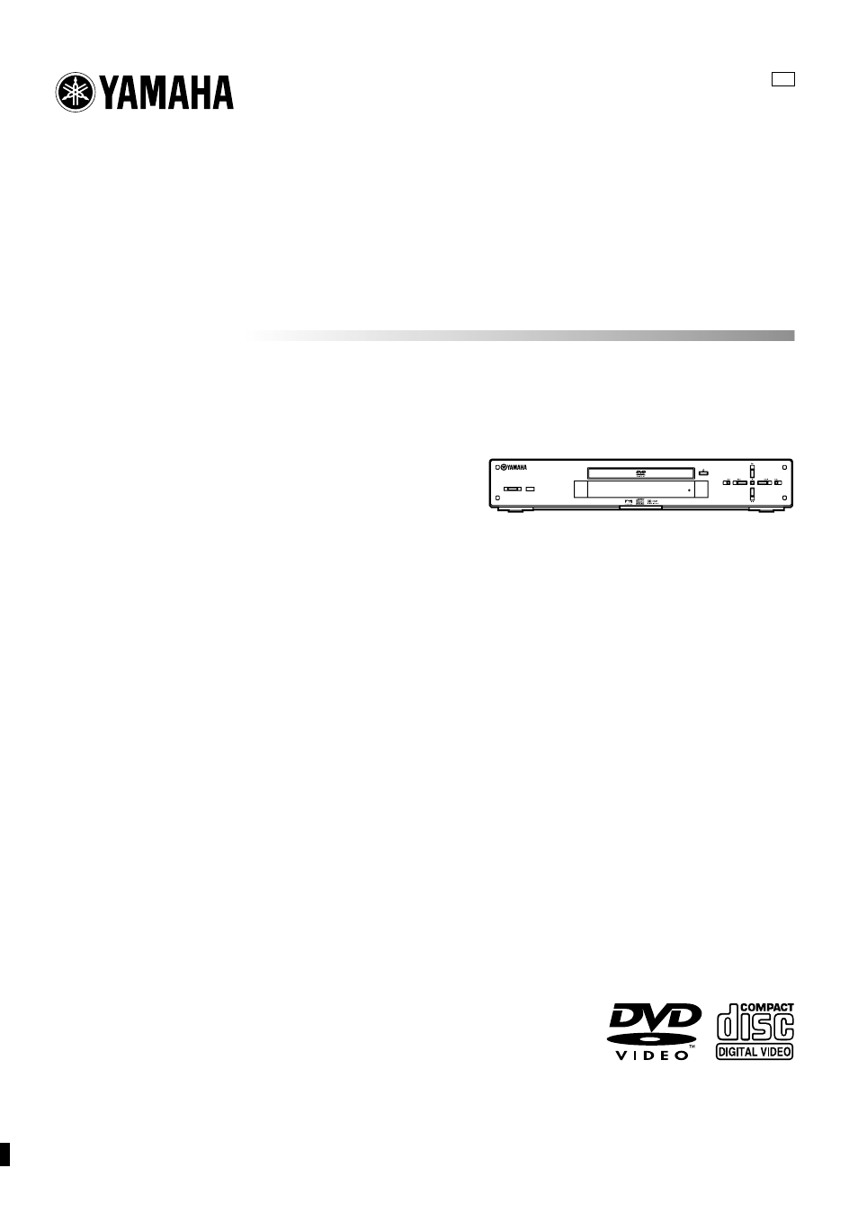 Yamaha DVD-S80 User Manual | 20 pages