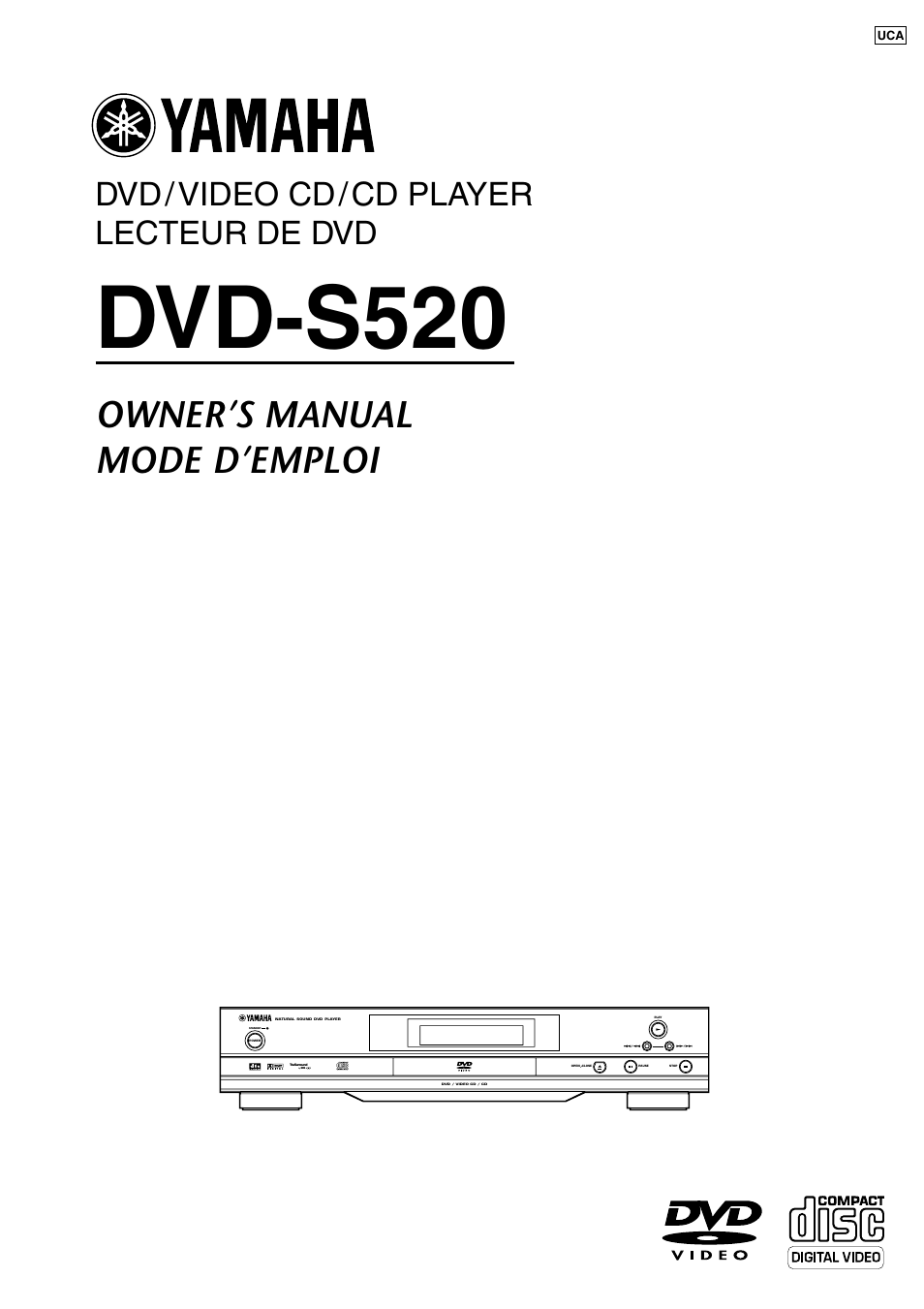 Yamaha DVD-S520 User Manual | 23 pages