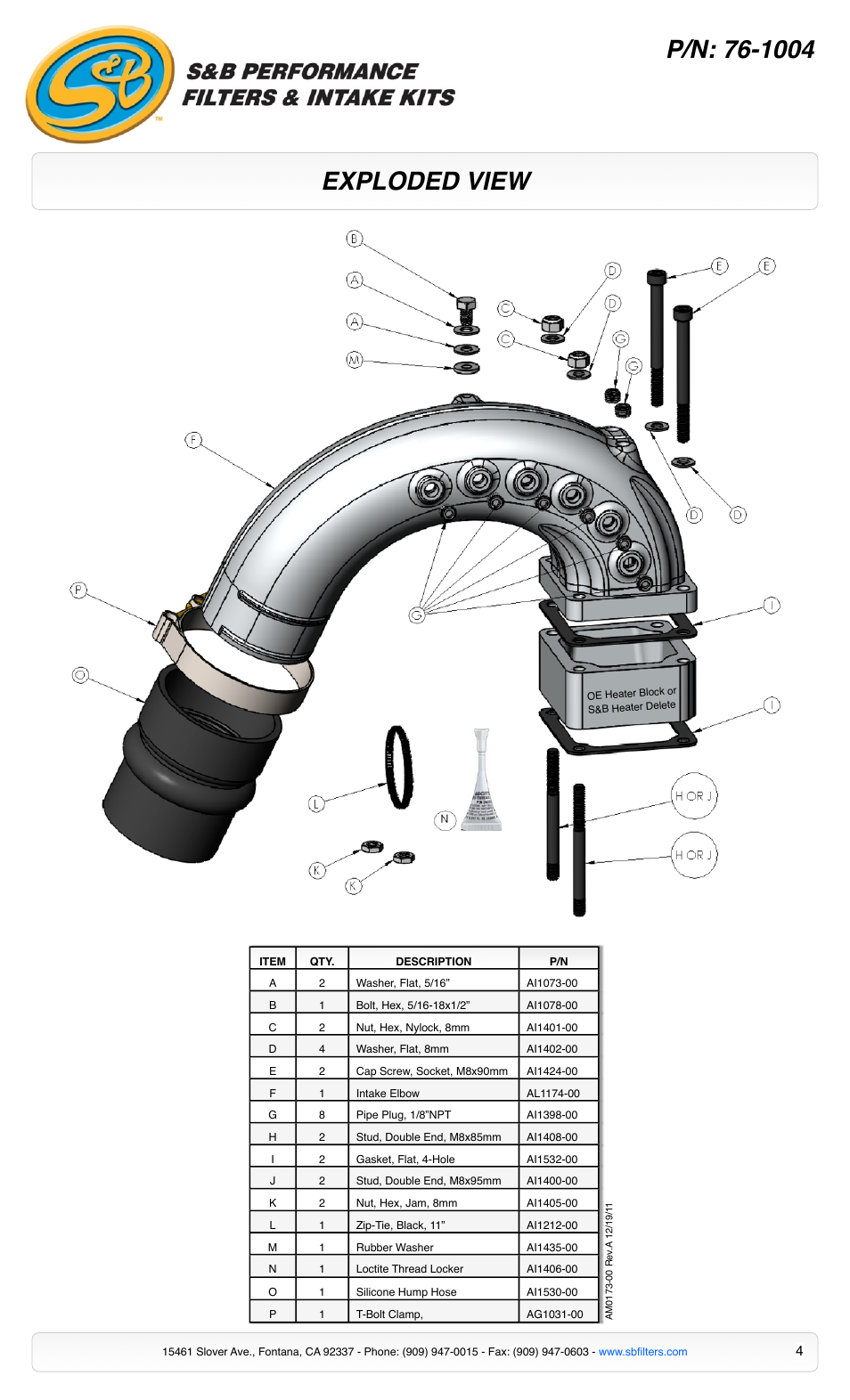 Exploded view | S&B Filters Intake Elbow 76-1004 User Manual | Page 4 / 5