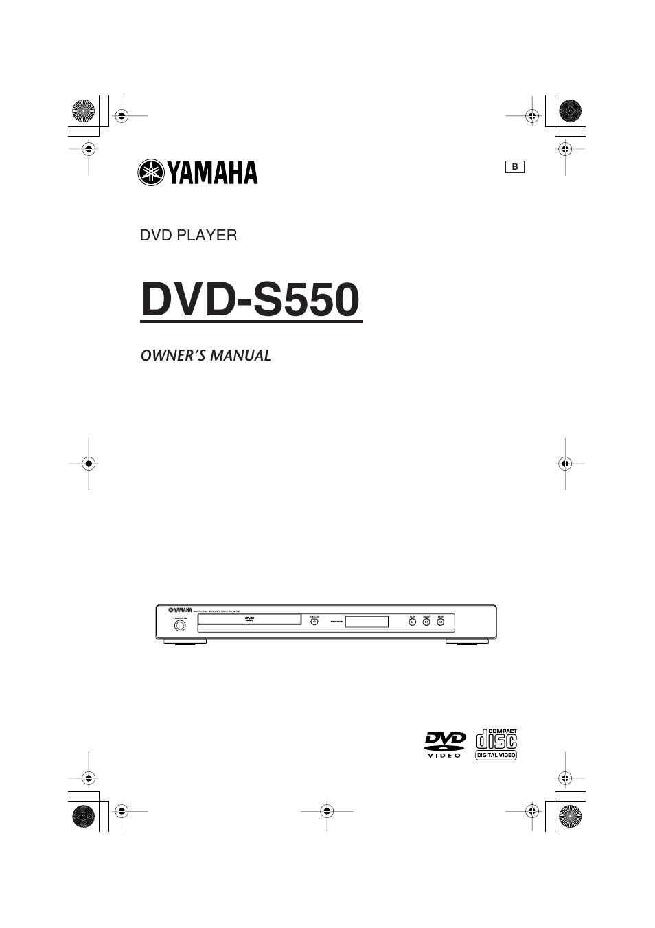 Yamaha DVD-S550 User Manual | 36 pages