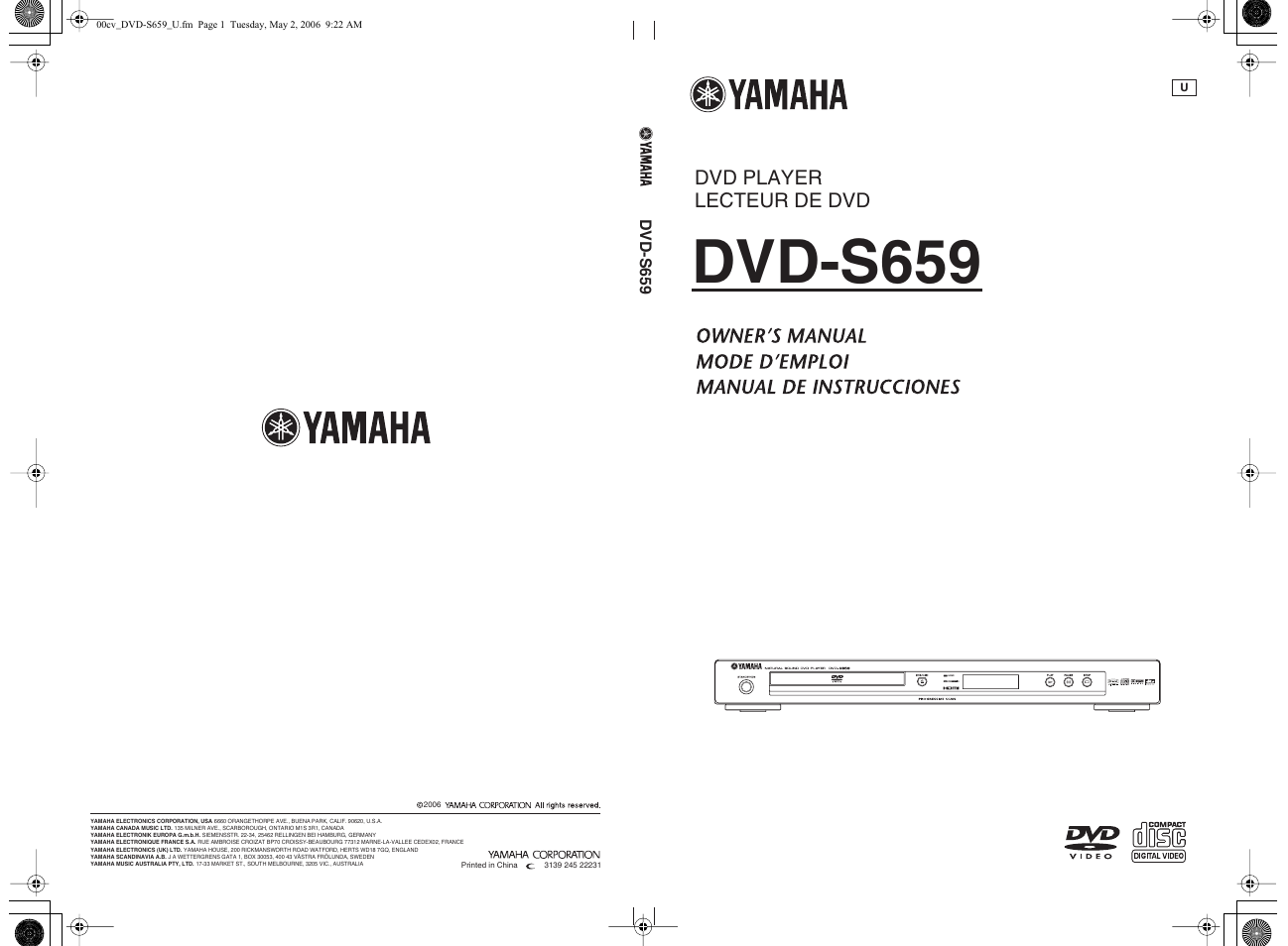 Dvd player lecteur de dvd, Dvd-s659 | Yamaha DVD-S659 User Manual | Page 47 / 47