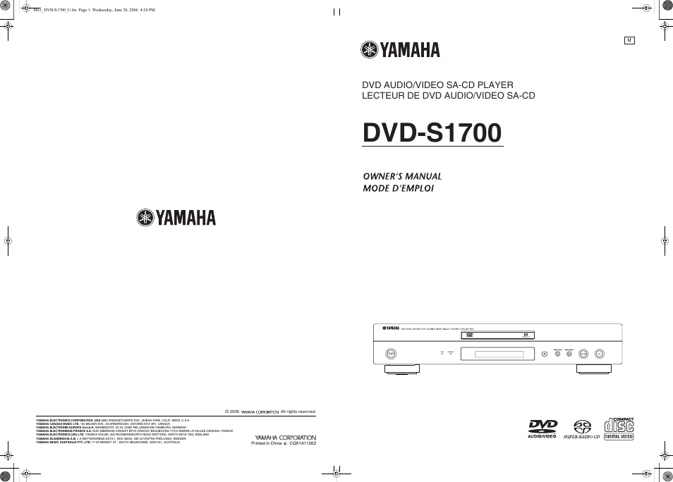 Dvd-s1700 | Yamaha DVD-S1700 User Manual | Page 47 / 47