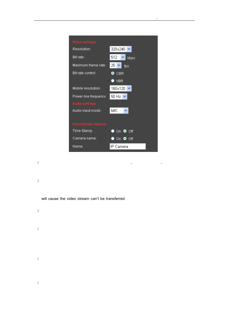 Video setting, 2 video setting | Vonnic C909IP H.264 Wireless 802.11b_g_n IP Network Camera User Manual | Page 17 / 31