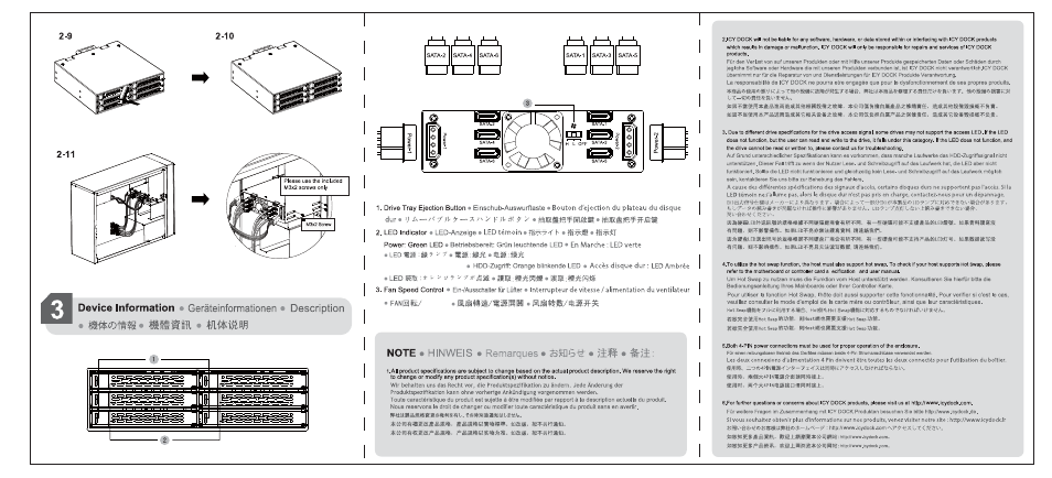 ICY DOCK ToughArmor MB996SP-6SB User Manual | Page 2 / 2