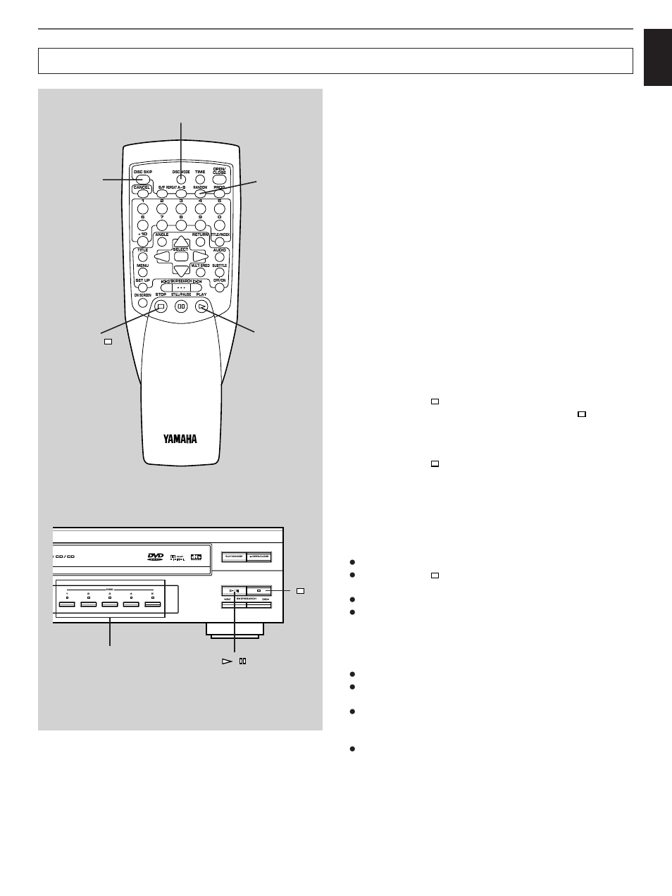 Random play, English, Advanced operation | Press random to begin the random play, Play stop ( ) / (play) | Yamaha DVD-C900 User Manual | Page 41 / 74