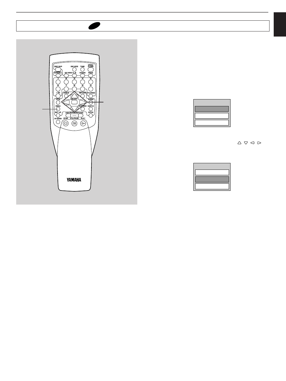Using a dvd menu, English, Press menu during playback | When the menu continues onto another screen, Advanced operation, Only | Yamaha DVD-C900 User Manual | Page 45 / 74