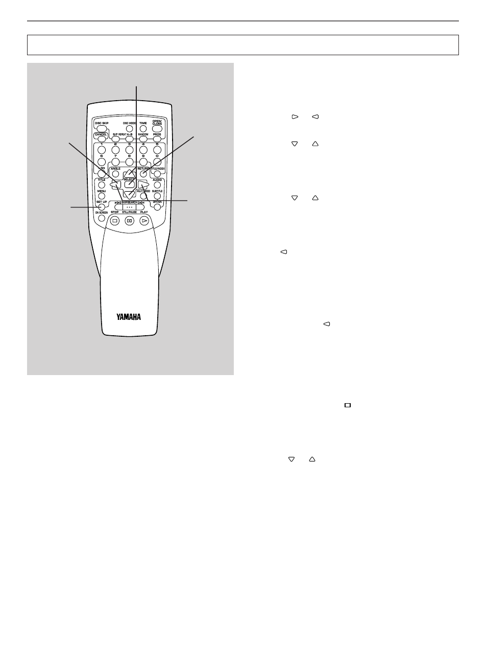 Common procedure for setting change | Yamaha DVD-C900 User Manual | Page 48 / 74