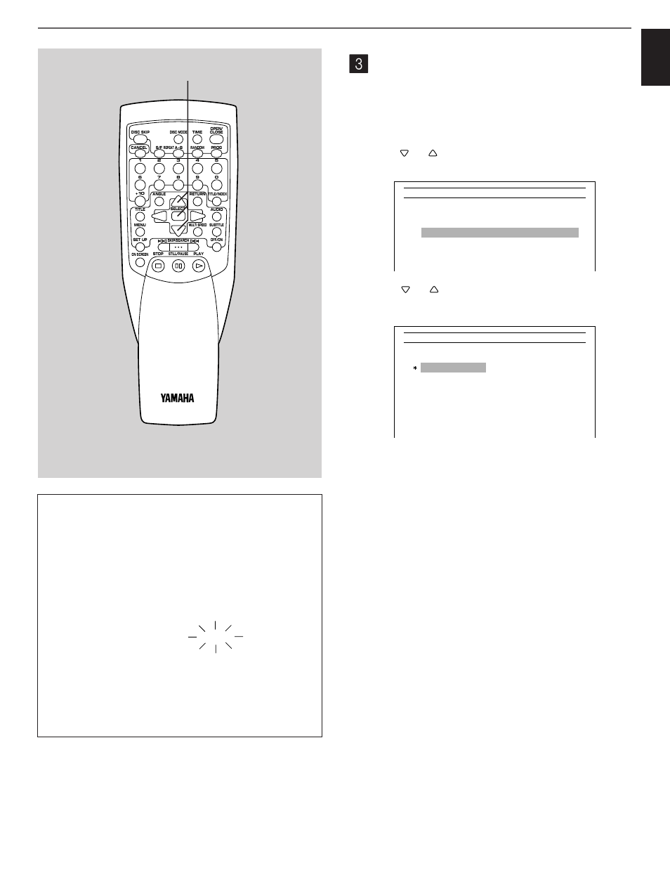 Menu language, English, Entering a language code number 1 | Initial settings (on the set up menu), Language code 8 0 8 4 | Yamaha DVD-C900 User Manual | Page 51 / 74