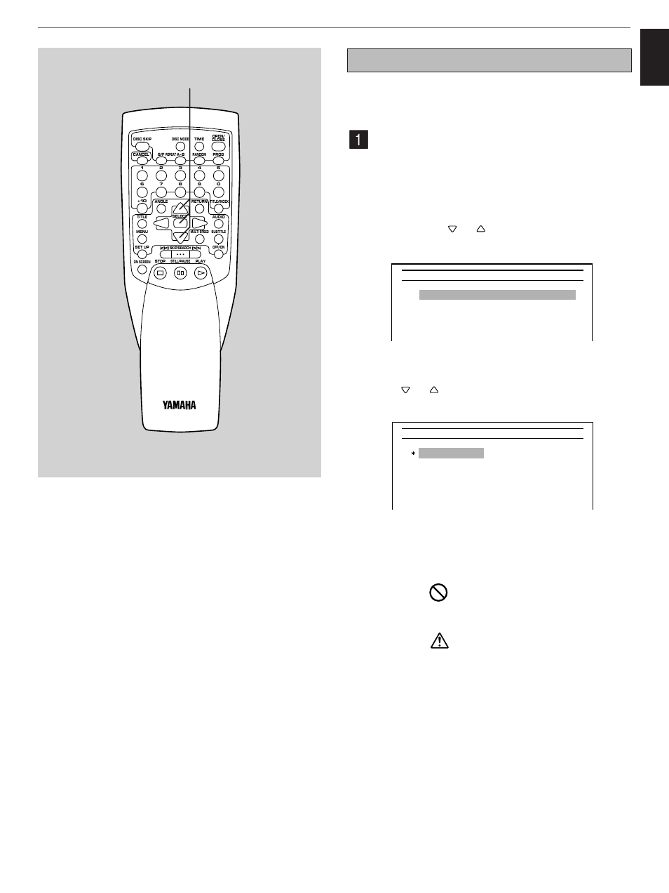 Display settings, Guide display, English | Initial settings (on the set up menu) | Yamaha DVD-C900 User Manual | Page 57 / 74