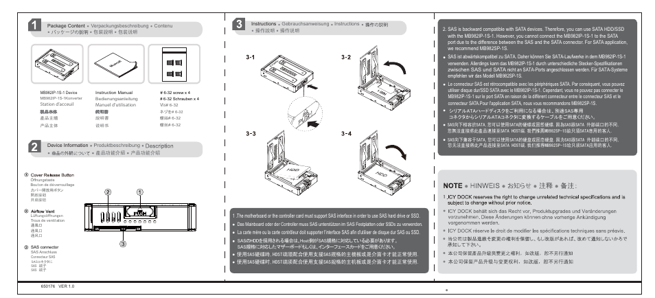 ICY DOCK EZConvert Pro MB982IP-1S-1 User Manual | Page 2 / 2