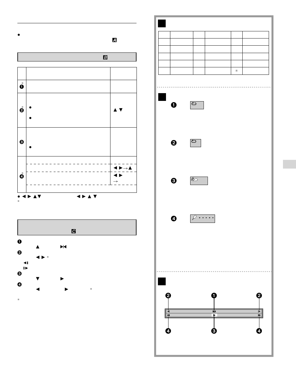 Ac b, Screen for player information | Yamaha DVD-S700 User Manual | Page 21 / 48