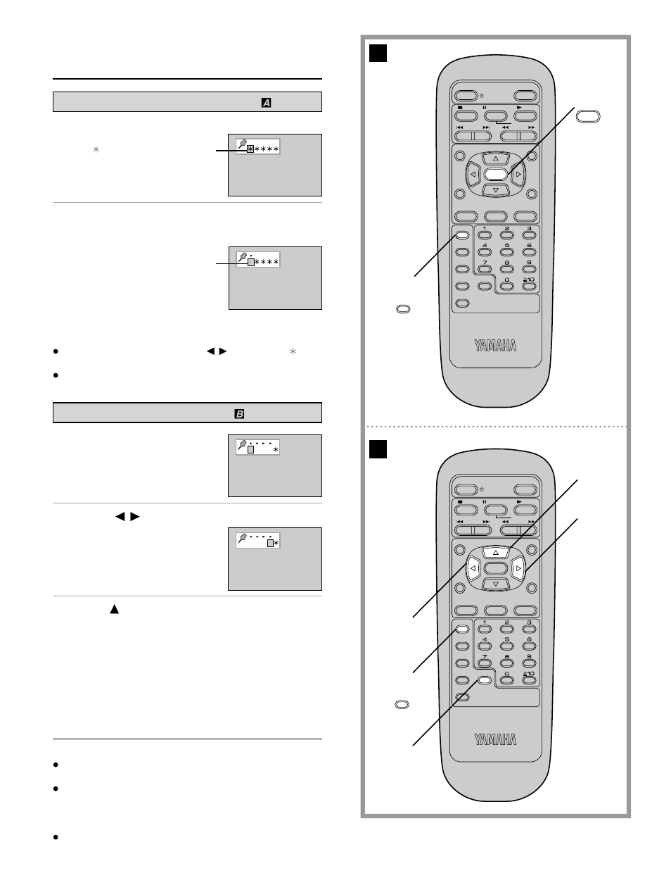 Recalling/clearing a marker, Press marker during play | Yamaha DVD-S700 User Manual | Page 26 / 48