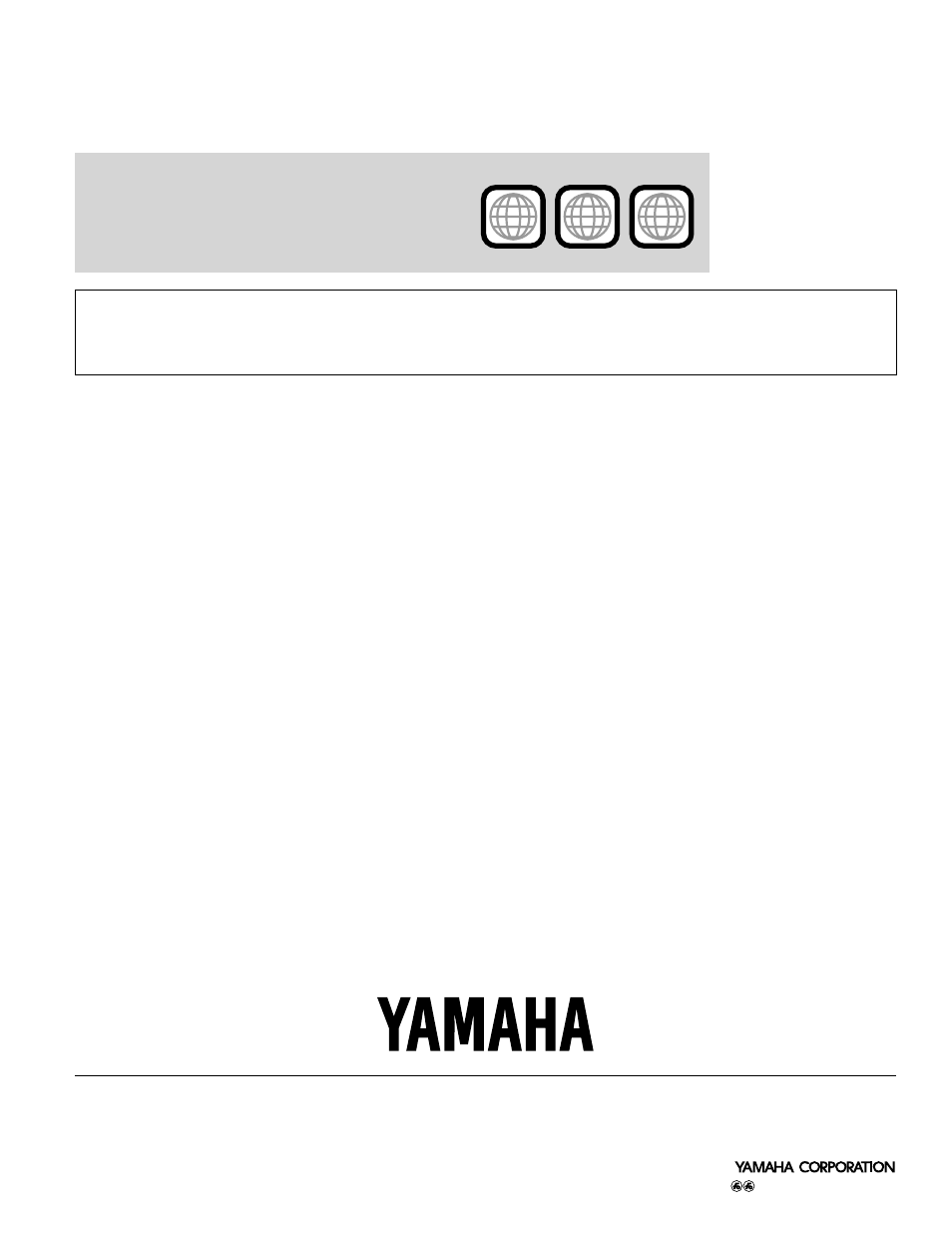 Region management information | Yamaha DVD-S700 User Manual | Page 48 / 48