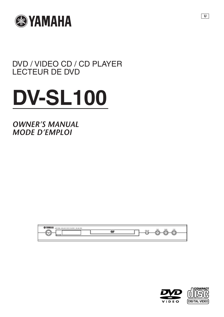 Yamaha DV-SL100 User Manual | 30 pages