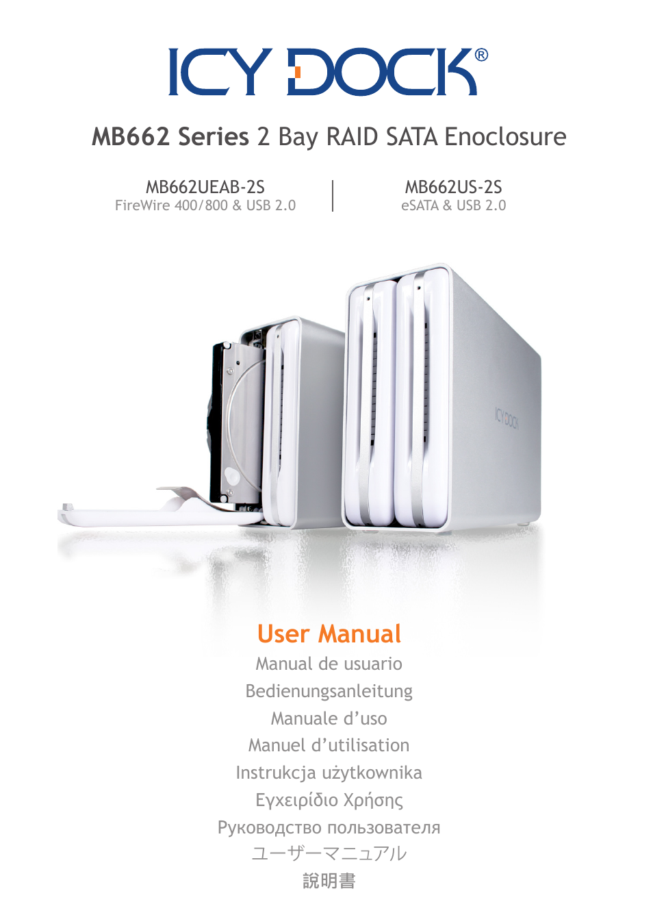 ICY DOCK MB662US-2S User Manual | 15 pages