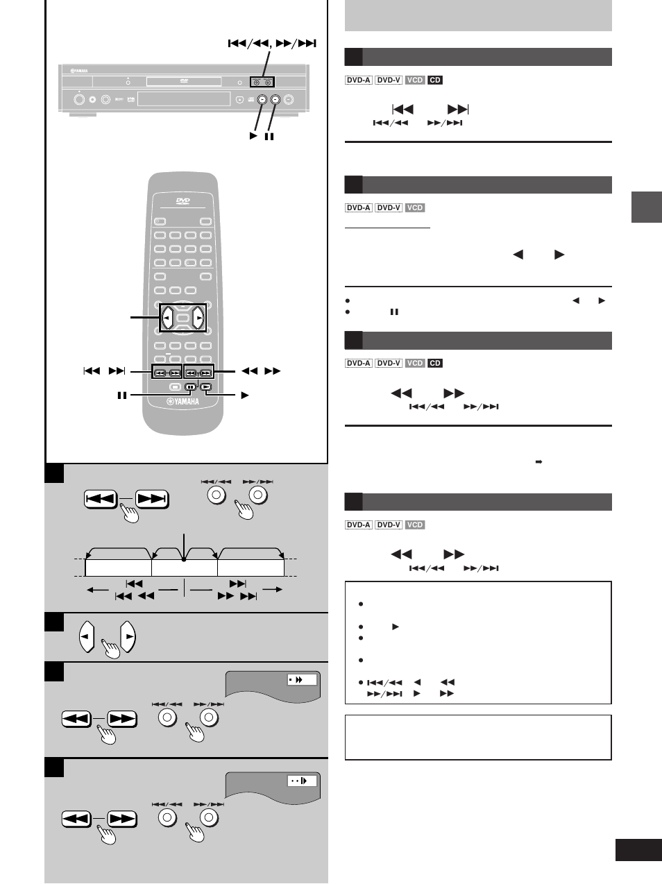 Skipping chapters or tracks, Frame-by-frame viewing, Fast forward and rewind–search | Slow-motion play, Ab c d, Press, Or [ 9, Press the cursor buttons [ 2, Or [ 1, Press [ 6 | Yamaha DVD-S1200 User Manual | Page 13 / 32