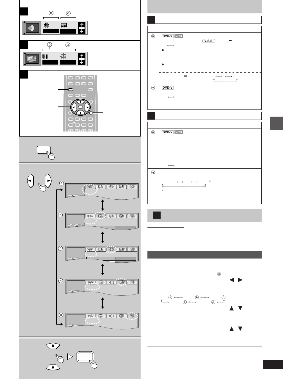 Changing settings, Common procedures, Press [set up] to show the menus | Yamaha DVD-S1200 User Manual | Page 23 / 32