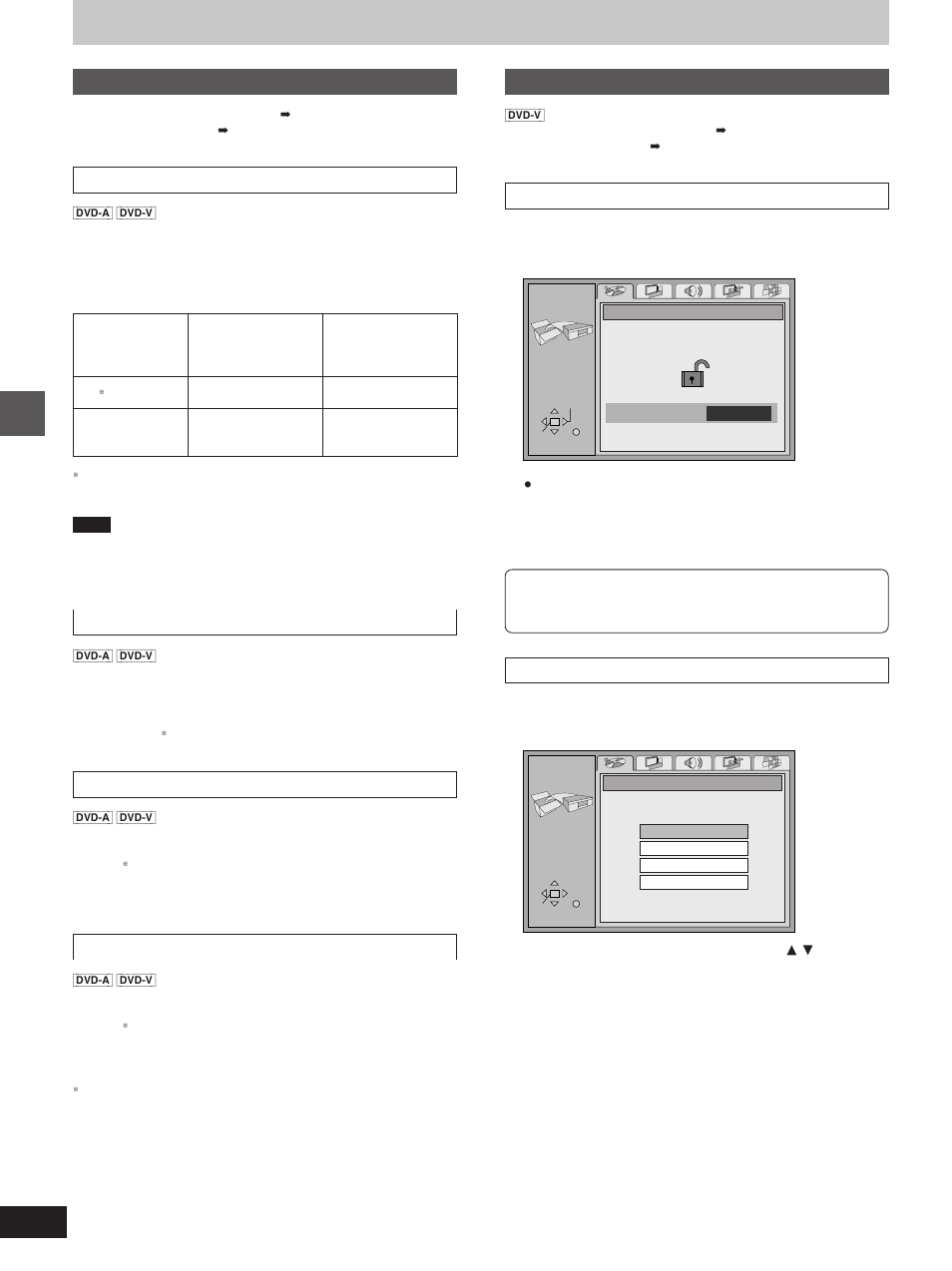 Digital output, Entering a password, Advanced operations | Changing settings | Yamaha DVD-S1200 User Manual | Page 28 / 32