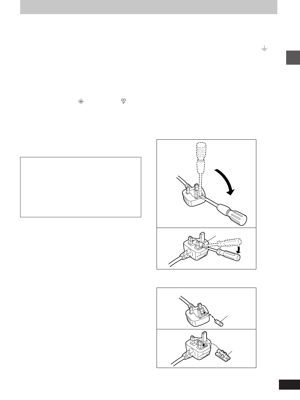 Caution for ac mains lead, For united kingdom) | Yamaha DVD-S1200 User Manual | Page 3 / 32