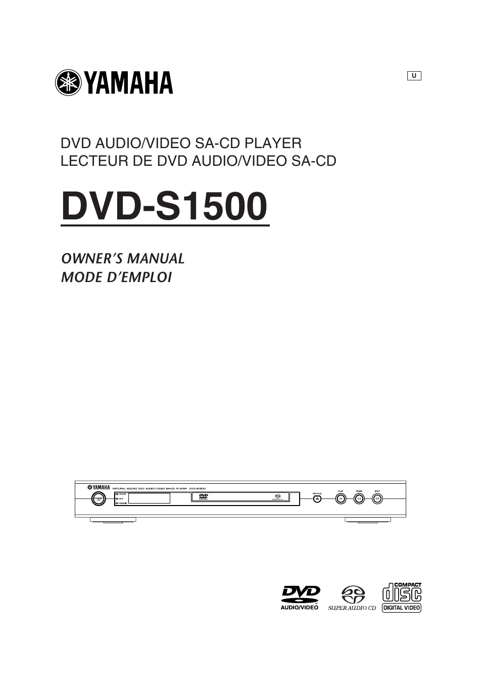 Yamaha DVD-S1500 User Manual | 32 pages