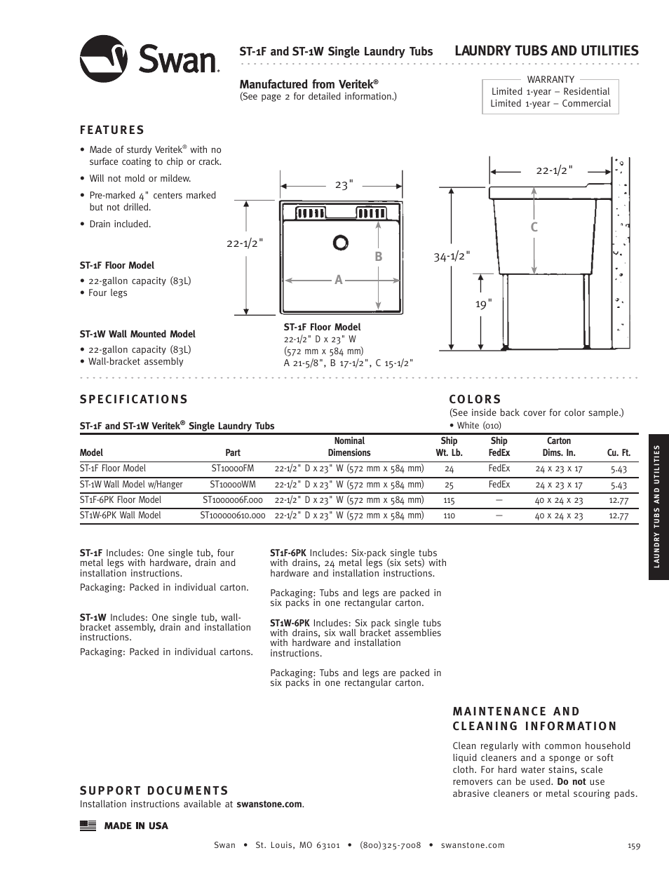 Swanstone ST-1W - Specification User Manual | 1 page