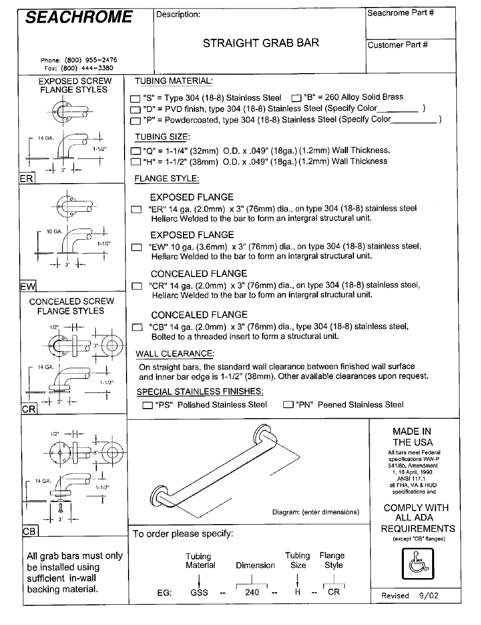 Swanstone GB-1432 - Installation User Manual | Page 2 / 2