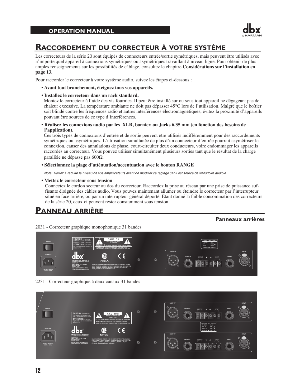 Accordement, Correcteur, Votre | Système, Anneau, Arrière, Operation manual, Panneaux arrières | dbx 2031 Equalizer User Manual | Page 16 / 40