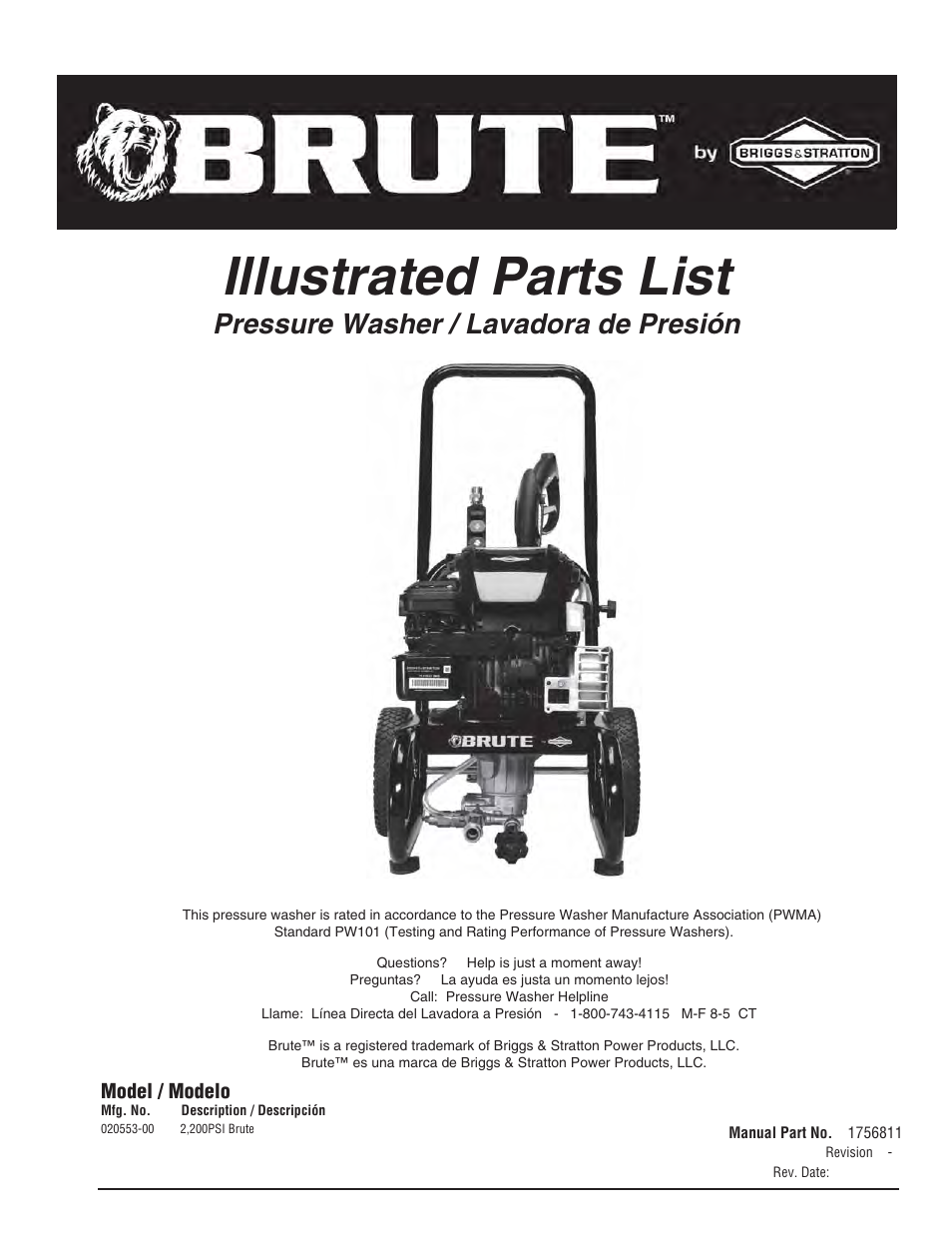 Brute 2200 PSI Pressure Washer User Manual | 8 pages