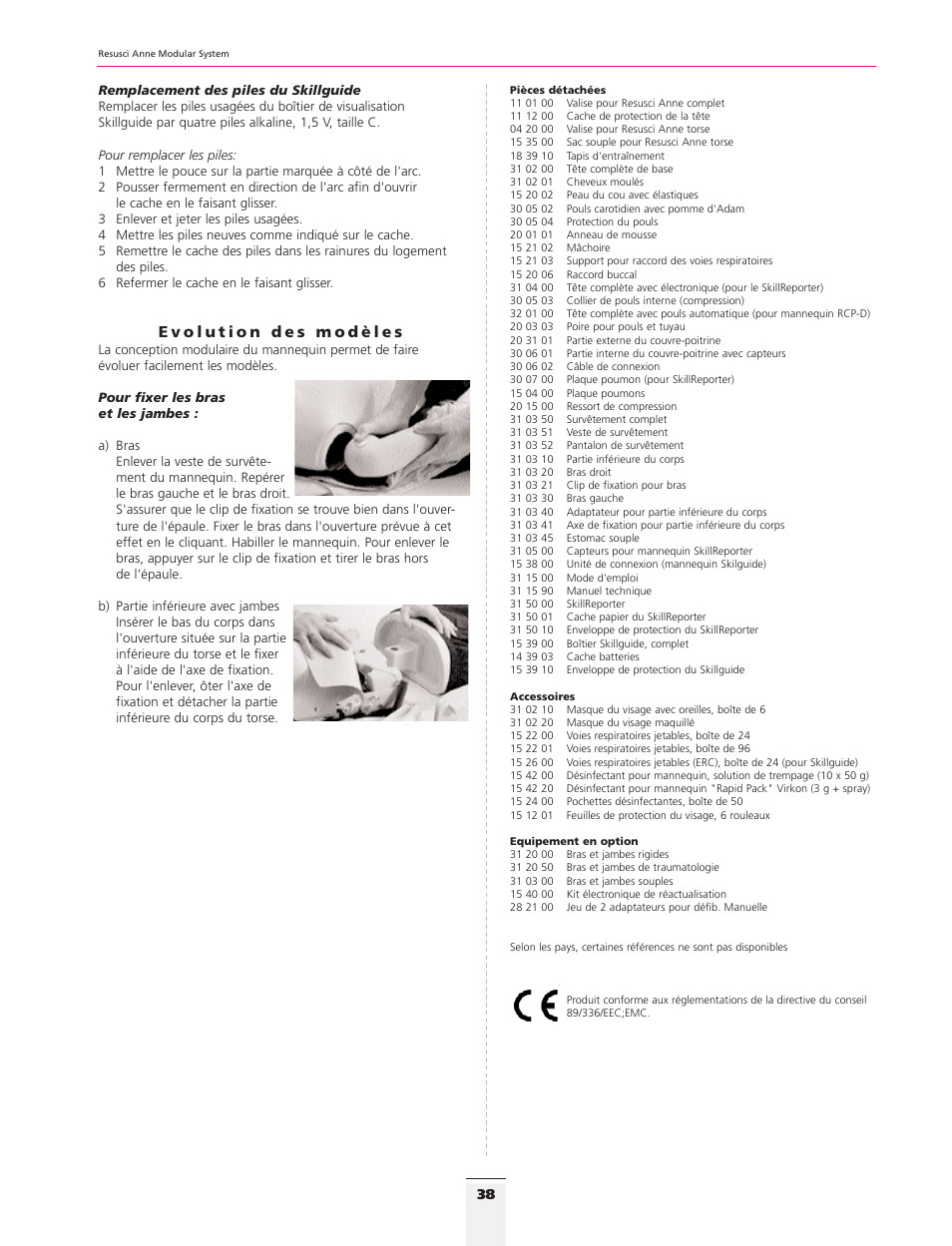 3B Scientific Resusci Anne CPR Torso User Manual | Page 36 / 73