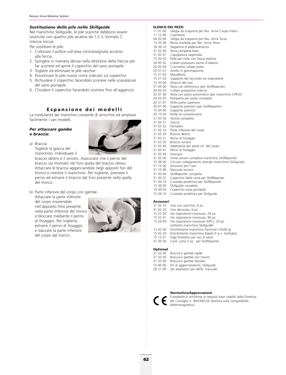 3B Scientific Resusci Anne CPR Torso User Manual | Page 60 / 73