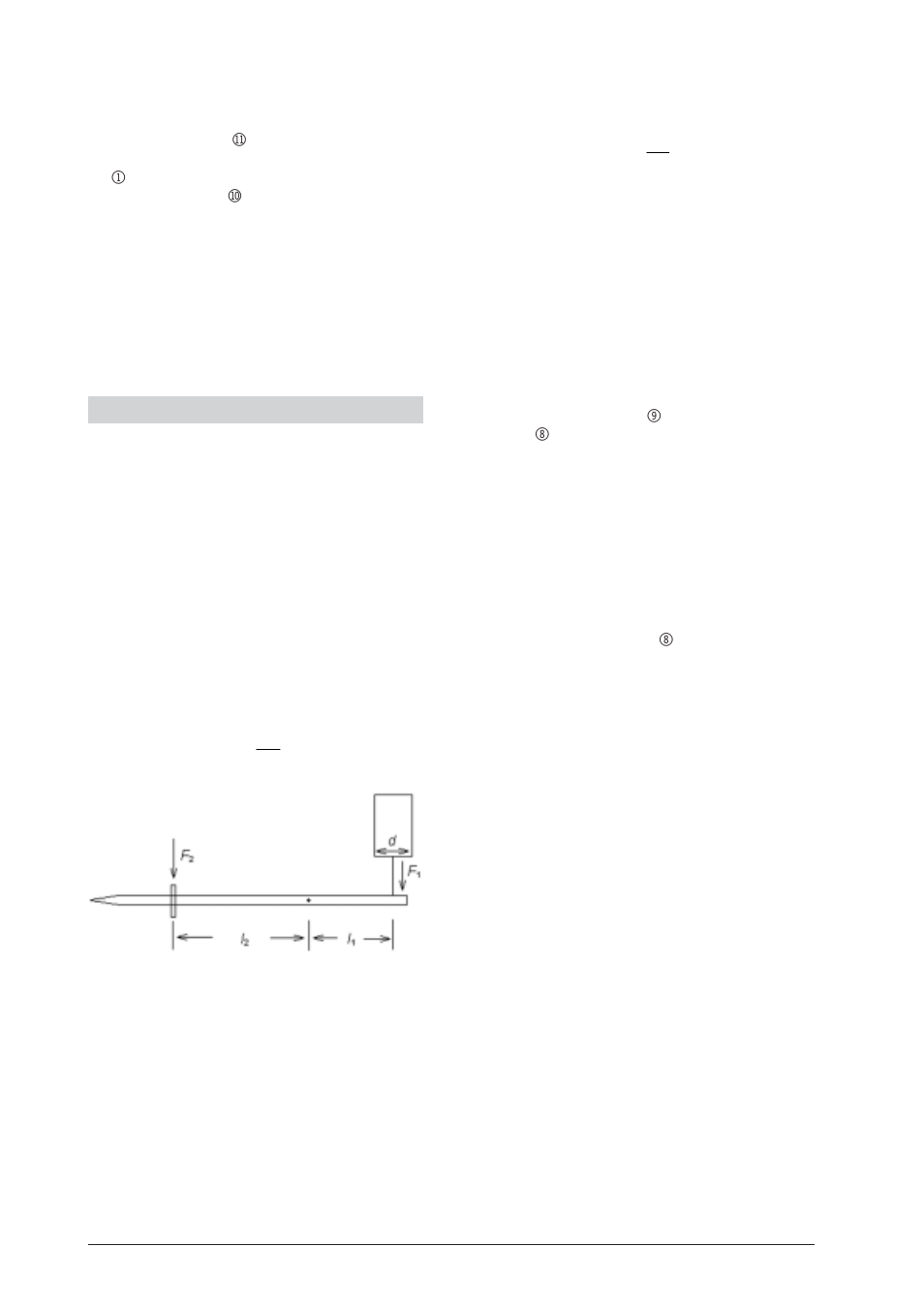 3B Scientific Pascal's Vane Apparatus User Manual | Page 2 / 2