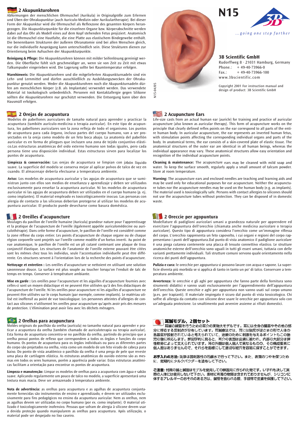 3B Scientific 3B Ear set, one left and right ear User Manual | 2 pages