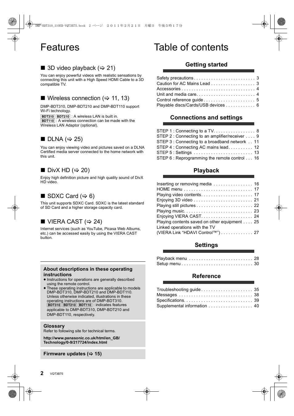 Panasonic DMP-BDT210 User Manual | Page 2 / 44