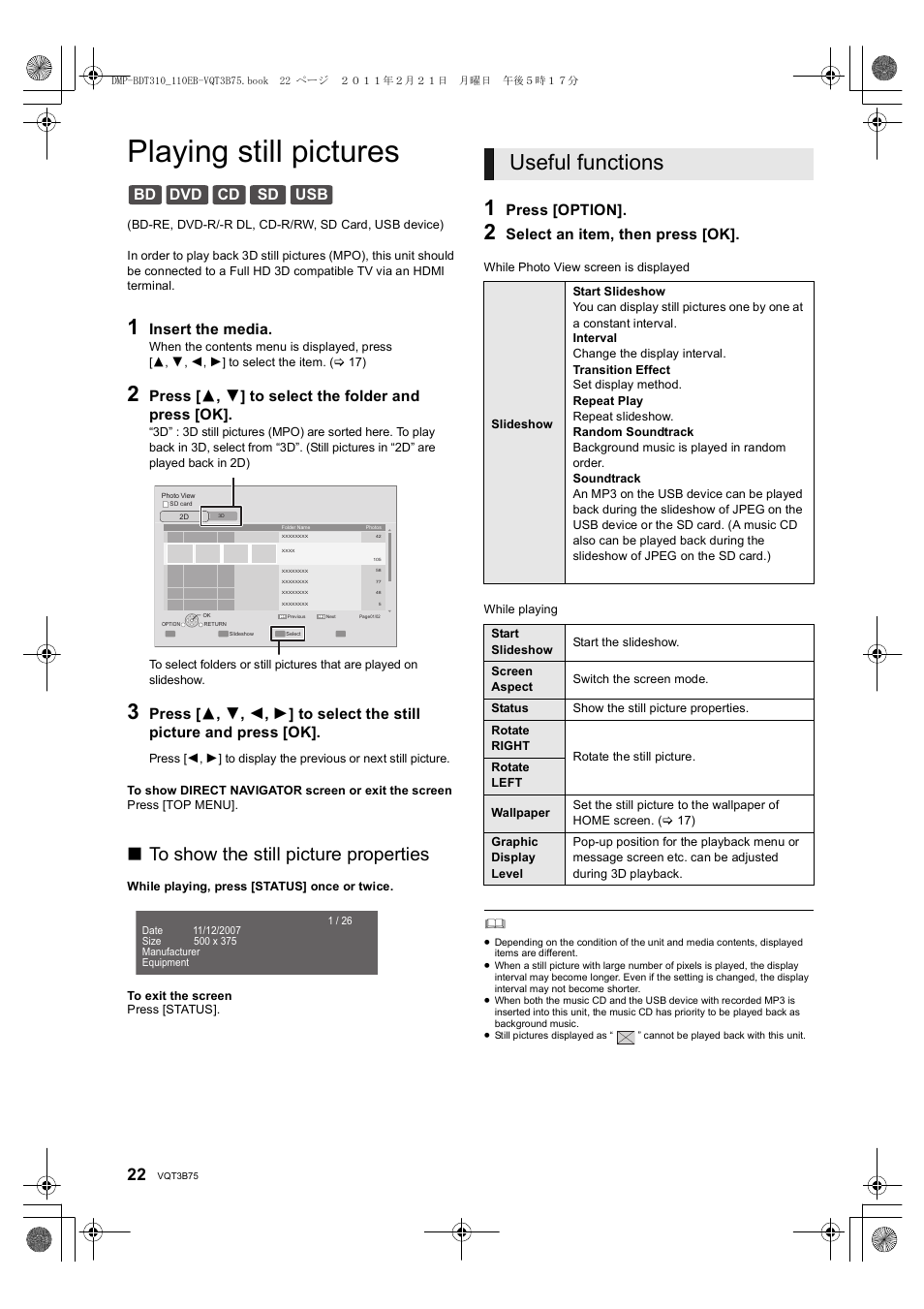 Playing still pictures, Useful functions, Bd dvd cd sd usb | Insert the media, Press [ 3 , 4 ] to select the folder and press [ok, Press [option, Select an item, then press [ok | Panasonic DMP-BDT210 User Manual | Page 22 / 44