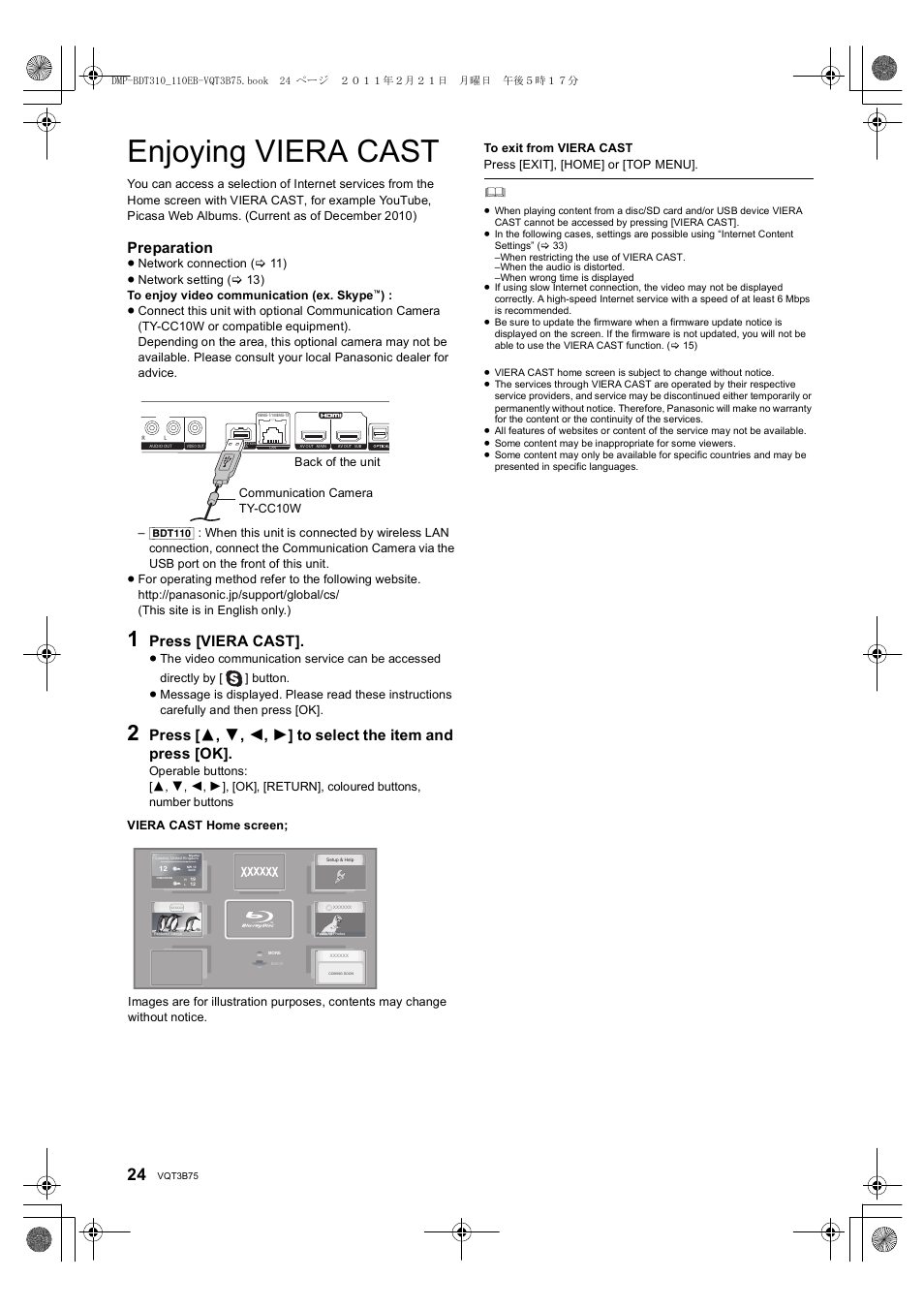 Enjoying viera cast, Preparation, Press [viera cast | Panasonic DMP-BDT210 User Manual | Page 24 / 44