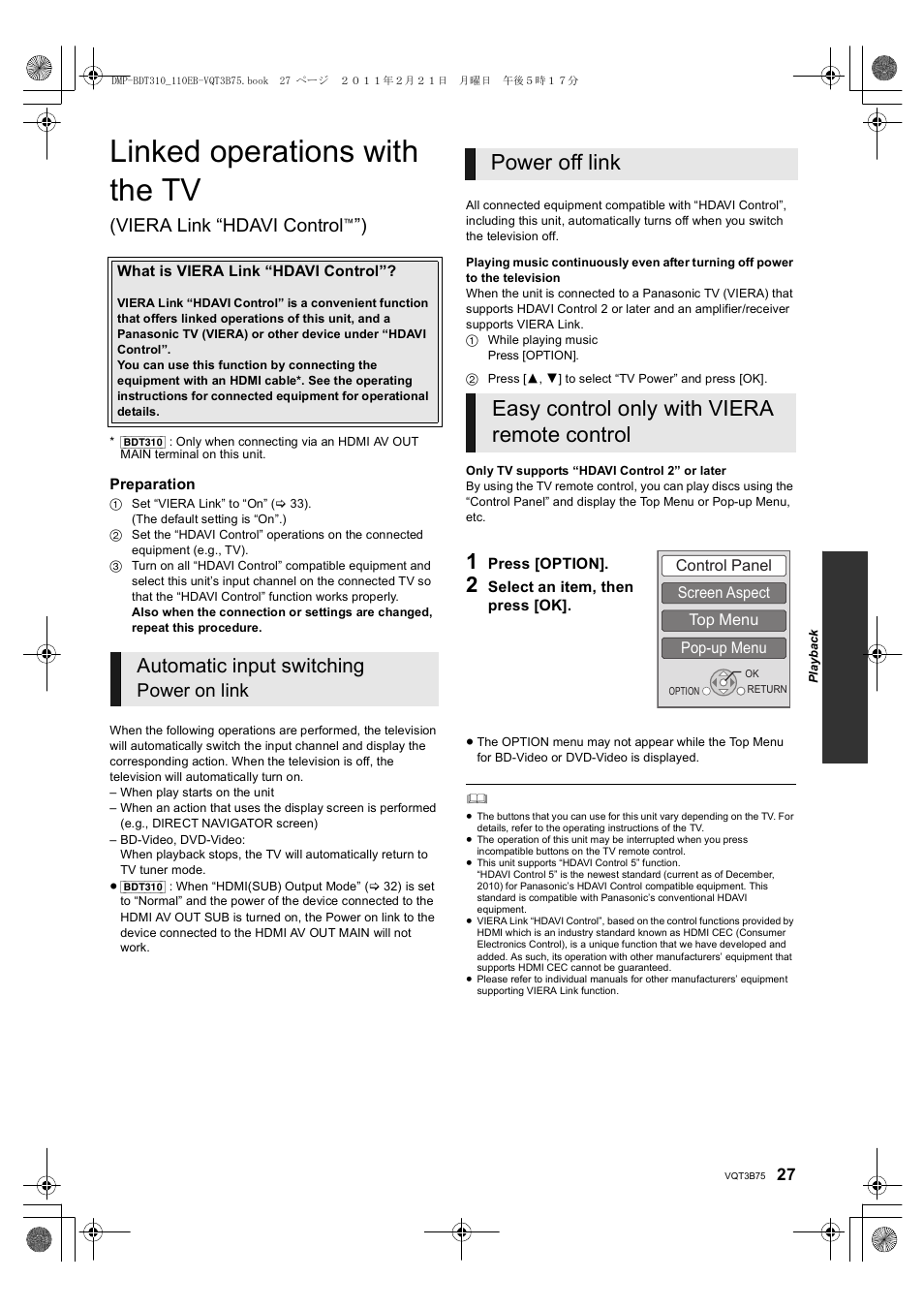 Linked operations with the tv, Automatic input switching, Viera link “hdavi control | Power on link | Panasonic DMP-BDT210 User Manual | Page 27 / 44