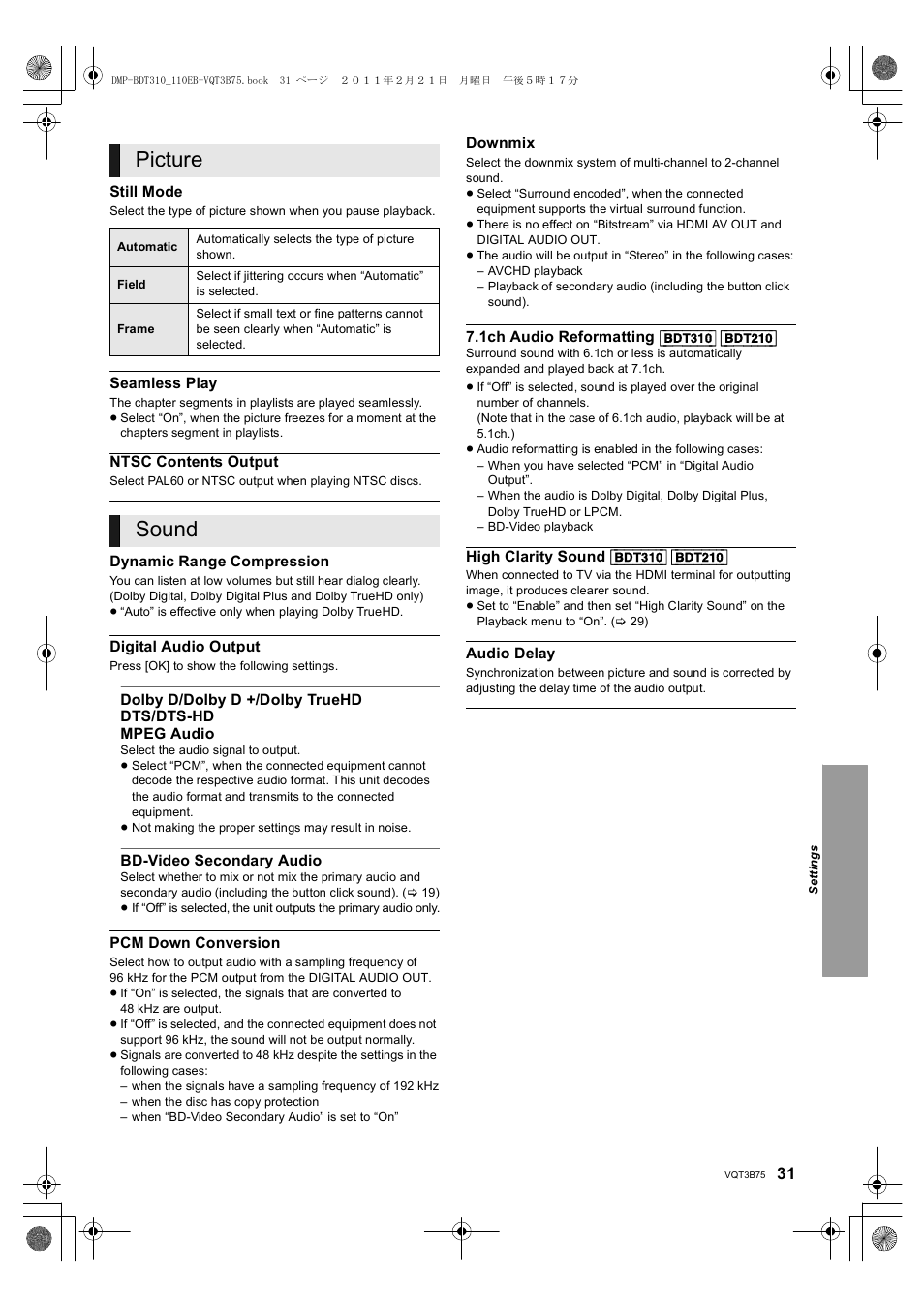 Picture, Sound | Panasonic DMP-BDT210 User Manual | Page 31 / 44