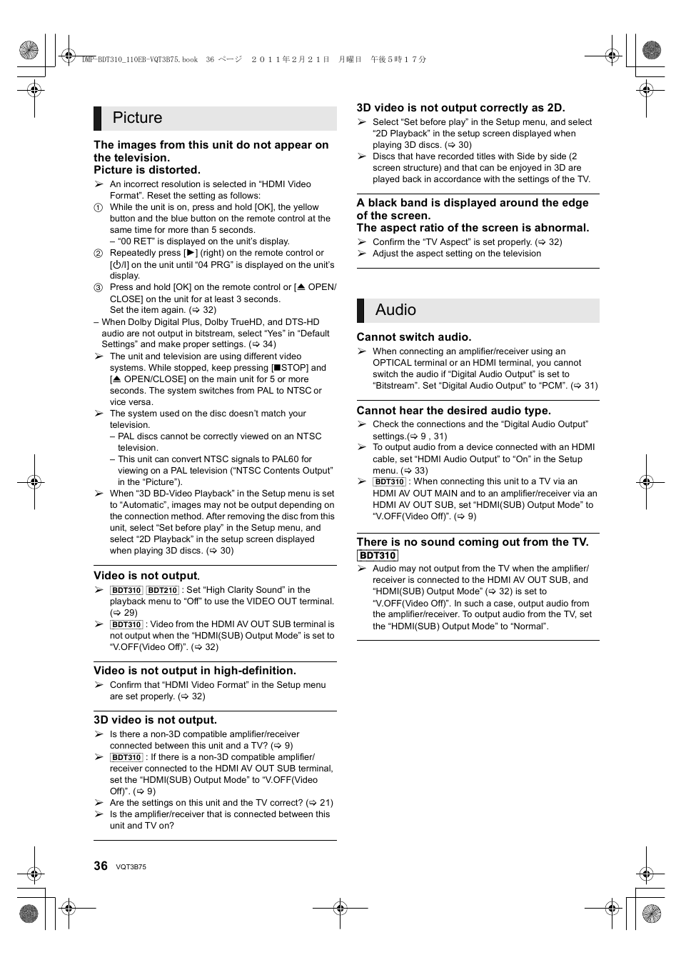 Picture audio | Panasonic DMP-BDT210 User Manual | Page 36 / 44