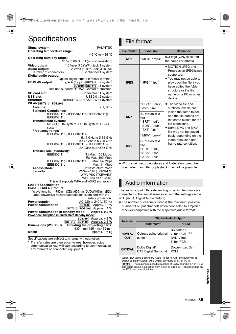 Specifications, File format, Audio information | Panasonic DMP-BDT210 User Manual | Page 39 / 44