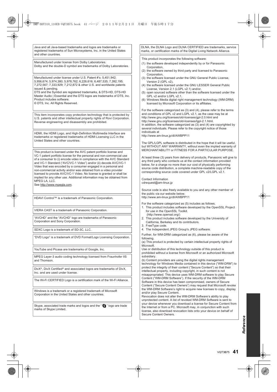 Panasonic DMP-BDT210 User Manual | Page 41 / 44