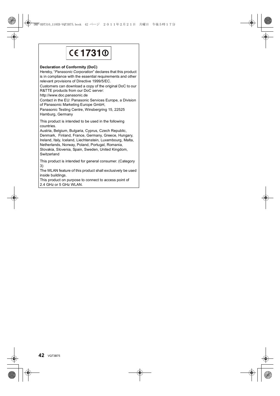 Panasonic DMP-BDT210 User Manual | Page 42 / 44