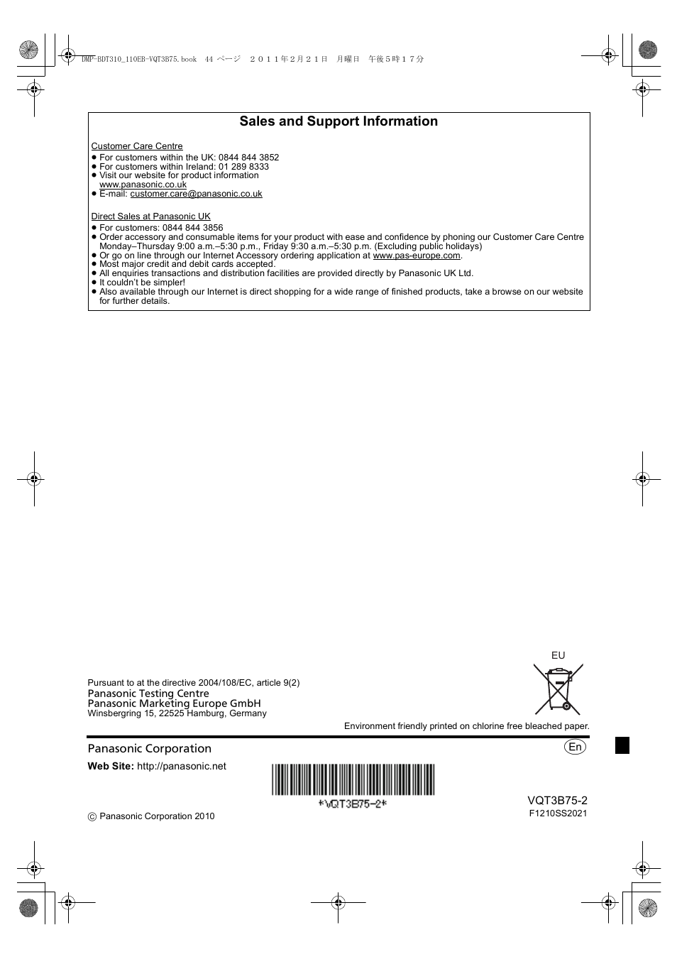 Sales and support information | Panasonic DMP-BDT210 User Manual | Page 44 / 44