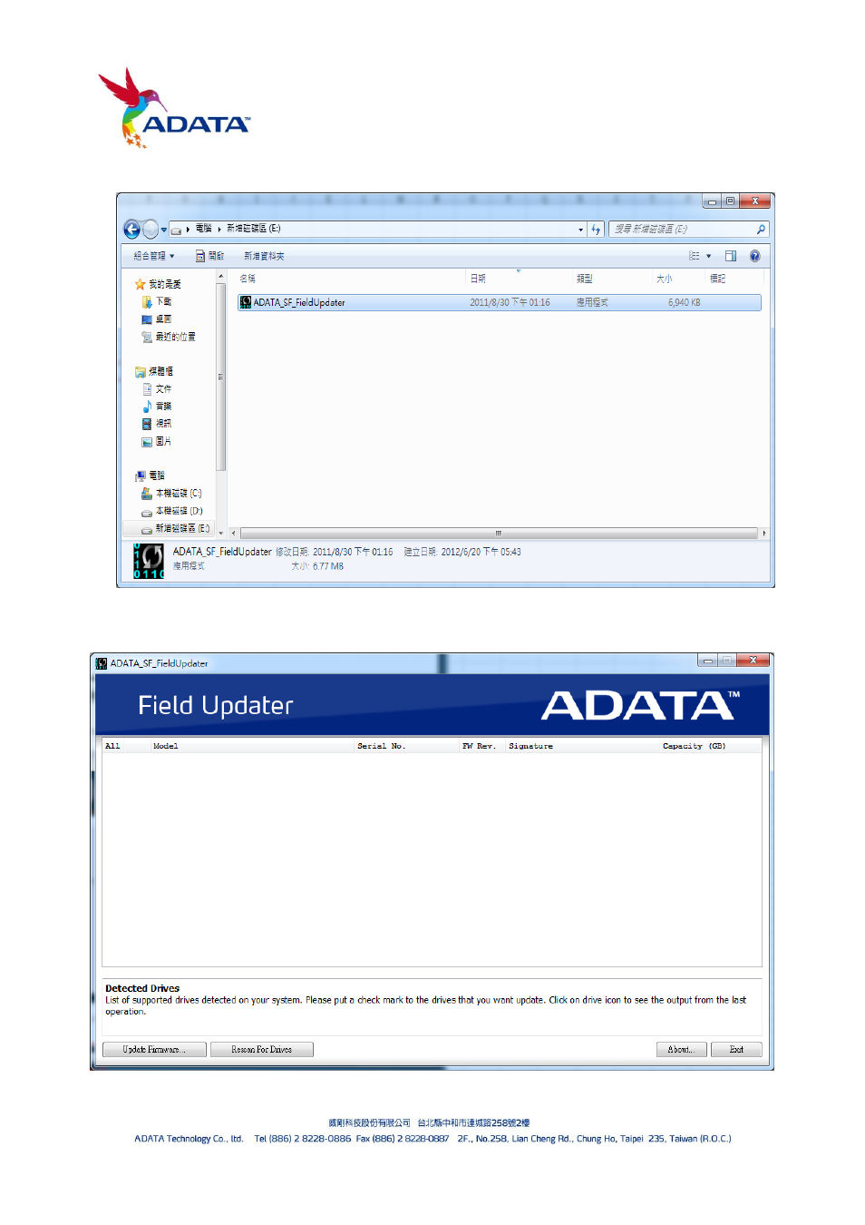 ADATA SP800 User Manual | Page 3 / 9