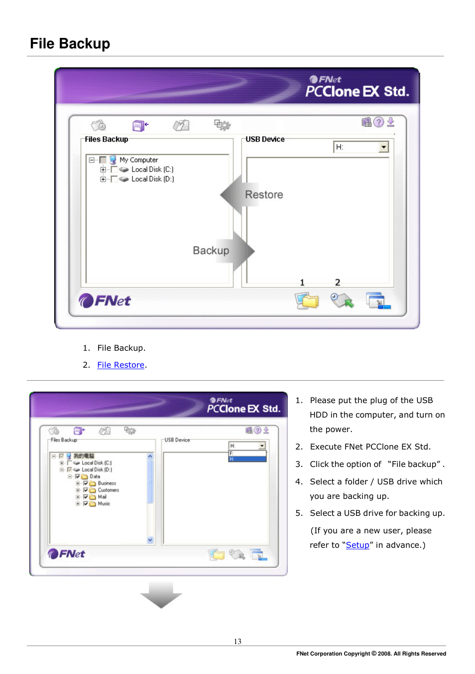 File backup | ADATA Elite NH03 User Manual | Page 13 / 27